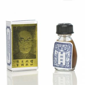 Chinese Brush