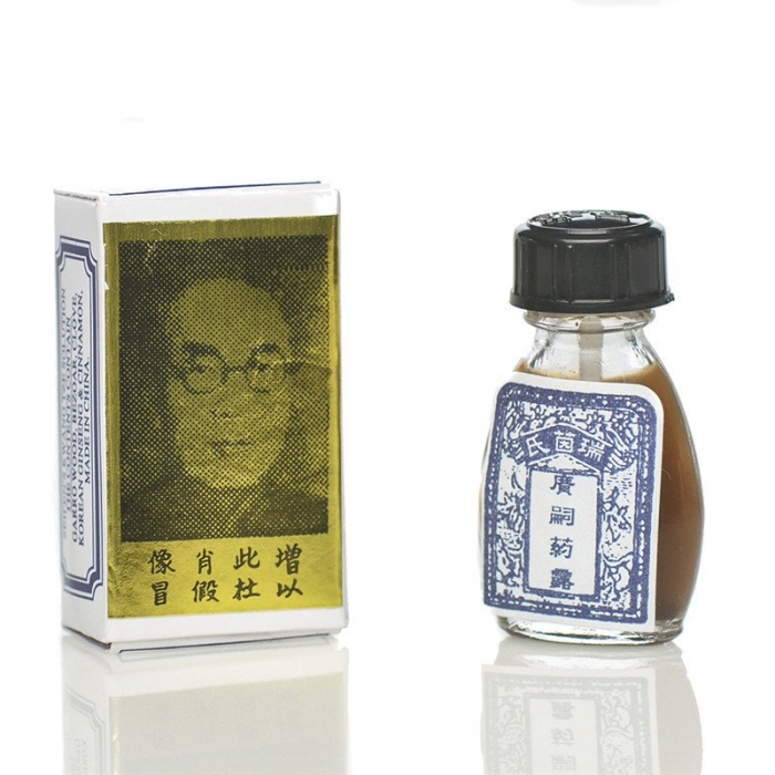 Chinese Brush Chinese Brush